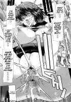 DEBUT [Hori Hiroaki] [Original] Thumbnail Page 88
