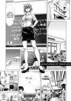 DEBUT [Hori Hiroaki] [Original] Thumbnail Page 91