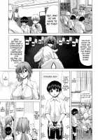 DEBUT [Hori Hiroaki] [Original] Thumbnail Page 93