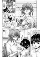 DEBUT [Hori Hiroaki] [Original] Thumbnail Page 94