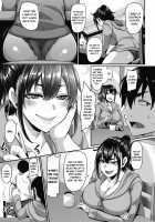 Deisui Anaru wa Ane no Aji / 泥酔アナルは姉の味 [Kazuhiro] [Original] Thumbnail Page 13