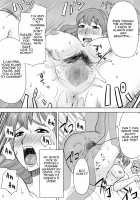 Mama wa Totsuzen Osottekita / ママはとつぜんおそってきた [Tadano Kushami] [Original] Thumbnail Page 24