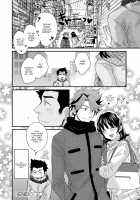 Niizuma Osenaka Nagashimasu 1 / にーづまお背中流します 1 第1-8話 [Pon Takahanada] [Original] Thumbnail Page 111
