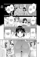 Niizuma Osenaka Nagashimasu 1 / にーづまお背中流します 1 第1-8話 [Pon Takahanada] [Original] Thumbnail Page 114