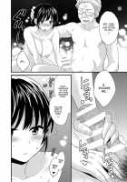 Niizuma Osenaka Nagashimasu 1 / にーづまお背中流します 1 第1-8話 [Pon Takahanada] [Original] Thumbnail Page 119