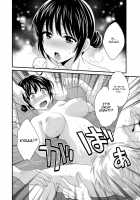 Niizuma Osenaka Nagashimasu 1 / にーづまお背中流します 1 第1-8話 [Pon Takahanada] [Original] Thumbnail Page 123