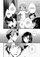 Niizuma Osenaka Nagashimasu 1 / にーづまお背中流します 1 第1-8話 [Pon Takahanada] [Original] Thumbnail Page 142