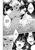 Niizuma Osenaka Nagashimasu 1 / にーづまお背中流します 1 第1-8話 [Pon Takahanada] [Original] Thumbnail Page 148