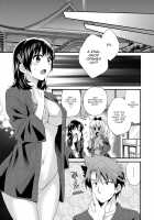 Niizuma Osenaka Nagashimasu 1 / にーづまお背中流します 1 第1-8話 [Pon Takahanada] [Original] Thumbnail Page 153