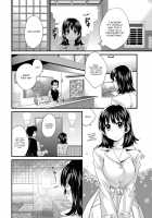 Niizuma Osenaka Nagashimasu 1 / にーづまお背中流します 1 第1-8話 [Pon Takahanada] [Original] Thumbnail Page 158