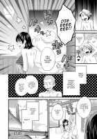 Niizuma Osenaka Nagashimasu 1 / にーづまお背中流します 1 第1-8話 [Pon Takahanada] [Original] Thumbnail Page 170