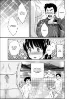 Niizuma Osenaka Nagashimasu 1 / にーづまお背中流します 1 第1-8話 [Pon Takahanada] [Original] Thumbnail Page 18