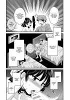 Niizuma Osenaka Nagashimasu 1 / にーづまお背中流します 1 第1-8話 [Pon Takahanada] [Original] Thumbnail Page 21