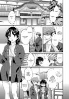 Niizuma Osenaka Nagashimasu 1 / にーづまお背中流します 1 第1-8話 [Pon Takahanada] [Original] Thumbnail Page 26
