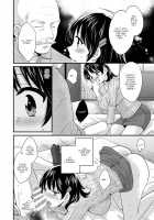 Niizuma Osenaka Nagashimasu 1 / にーづまお背中流します 1 第1-8話 [Pon Takahanada] [Original] Thumbnail Page 37