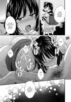 Niizuma Osenaka Nagashimasu 1 / にーづまお背中流します 1 第1-8話 [Pon Takahanada] [Original] Thumbnail Page 38