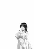 Niizuma Osenaka Nagashimasu 1 / にーづまお背中流します 1 第1-8話 [Pon Takahanada] [Original] Thumbnail Page 67