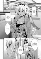 Niizuma Osenaka Nagashimasu 1 / にーづまお背中流します 1 第1-8話 [Pon Takahanada] [Original] Thumbnail Page 77
