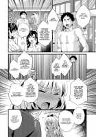 Niizuma Osenaka Nagashimasu 1 / にーづまお背中流します 1 第1-8話 [Pon Takahanada] [Original] Thumbnail Page 79