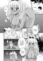 Niizuma Osenaka Nagashimasu 1 / にーづまお背中流します 1 第1-8話 [Pon Takahanada] [Original] Thumbnail Page 83