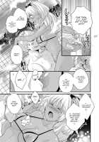 Niizuma Osenaka Nagashimasu 1 / にーづまお背中流します 1 第1-8話 [Pon Takahanada] [Original] Thumbnail Page 84