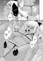 Niizuma Osenaka Nagashimasu 1 / にーづまお背中流します 1 第1-8話 [Pon Takahanada] [Original] Thumbnail Page 86