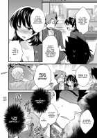 Niizuma Osenaka Nagashimasu 1 / にーづまお背中流します 1 第1-8話 [Pon Takahanada] [Original] Thumbnail Page 97