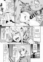 Witch Bitch Collection Vol. 3 / Witch Bitch Collection Vol.3 [Tamagoro] [Fairy Tail] Thumbnail Page 26