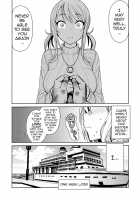 Witch Bitch Collection Vol. 3 / Witch Bitch Collection Vol.3 [Tamagoro] [Fairy Tail] Thumbnail Page 40