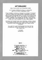 Witch Bitch Collection Vol. 3 / Witch Bitch Collection Vol.3 [Tamagoro] [Fairy Tail] Thumbnail Page 49