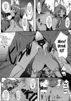 Servant Mesu Ochi Namahame Off-kai / サーヴァントメス堕ち生ハメオフ会 [Kisaragi Nana] [Fate] Thumbnail Page 16