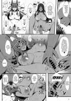 Servant Mesu Ochi Namahame Off-kai / サーヴァントメス堕ち生ハメオフ会 [Kisaragi Nana] [Fate] Thumbnail Page 04