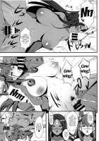 Servant Mesu Ochi Namahame Off-kai / サーヴァントメス堕ち生ハメオフ会 [Kisaragi Nana] [Fate] Thumbnail Page 07