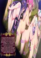 Orc no Nikutsubo ~ Sukebe na Elf no Dekiru made ~ / オークの肉壷～スケベなエルフのできるまで～ [Someoka Yusura] [Original] Thumbnail Page 43