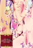 Orc no Nikutsubo ~ Sukebe na Elf no Dekiru made ~ / オークの肉壷～スケベなエルフのできるまで～ [Someoka Yusura] [Original] Thumbnail Page 46