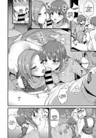Yumemiru Silent Monster / 夢見るサイレントモンスター [Shijou Mako] [Original] Thumbnail Page 20