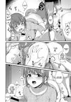 Yumemiru Silent Monster / 夢見るサイレントモンスター [Shijou Mako] [Original] Thumbnail Page 22