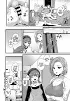 Yumemiru Silent Monster / 夢見るサイレントモンスター [Shijou Mako] [Original] Thumbnail Page 28