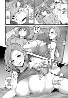 Yumemiru Silent Monster / 夢見るサイレントモンスター [Shijou Mako] [Original] Thumbnail Page 08