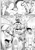 Nuidara Sugoi? / 脱いだらスゴイ？ [Rocket Monkey] [Original] Thumbnail Page 18