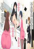 Kono Kaisha... Nanika Okashii! / この会社…なにかおかしい! [Someoka Yusura] [Original] Thumbnail Page 27