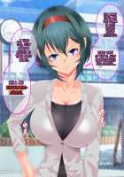 Kouyamaki Serina wa Tenohira no Ue de Odoru / 高野槙芹菜は掌の上で踊る [Hypno Sushi] [Original] Thumbnail Page 40