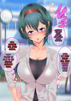 Kouyamaki Serina wa Tenohira no Ue de Odoru / 高野槙芹菜は掌の上で踊る [Hypno Sushi] [Original] Thumbnail Page 47