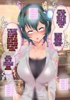 Kouyamaki Serina wa Tenohira no Ue de Odoru / 高野槙芹菜は掌の上で踊る [Hypno Sushi] [Original] Thumbnail Page 49