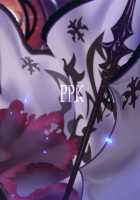 Shin Master Chaldea Saikaihatsu / 新マスターカルデア再開発 [Poriuretan] [Fate] Thumbnail Page 32