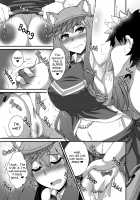 The Chaldea Sex Service / カルデア風俗 [Ikue Fuji] [Fate] Thumbnail Page 19