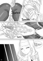 Karametorareta Shishiou -Makuai- / 絡め取られた獅子王-幕間- [Kirishima Fuuki] [Fate] Thumbnail Page 26