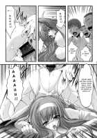 Shiori Chapter 17 The Nightmare at Girl Slavery Auction / 詩織 第17章 狂乱の奴隷市場 [Aizawa Hiroshi] [Tokimeki Memorial] Thumbnail Page 24