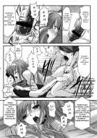 Shiori Chapter 17 The Nightmare at Girl Slavery Auction / 詩織 第17章 狂乱の奴隷市場 [Aizawa Hiroshi] [Tokimeki Memorial] Thumbnail Page 25