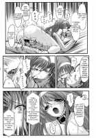 Shiori Chapter 17 The Nightmare at Girl Slavery Auction / 詩織 第17章 狂乱の奴隷市場 [Aizawa Hiroshi] [Tokimeki Memorial] Thumbnail Page 31